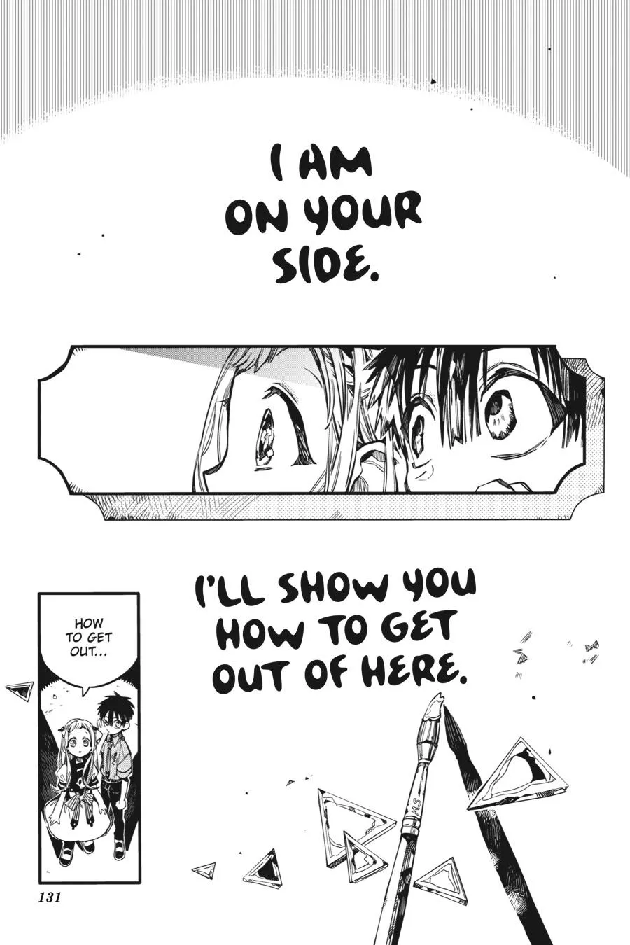 Read Jibaku Shounen Hanako-kun EN Manga Online