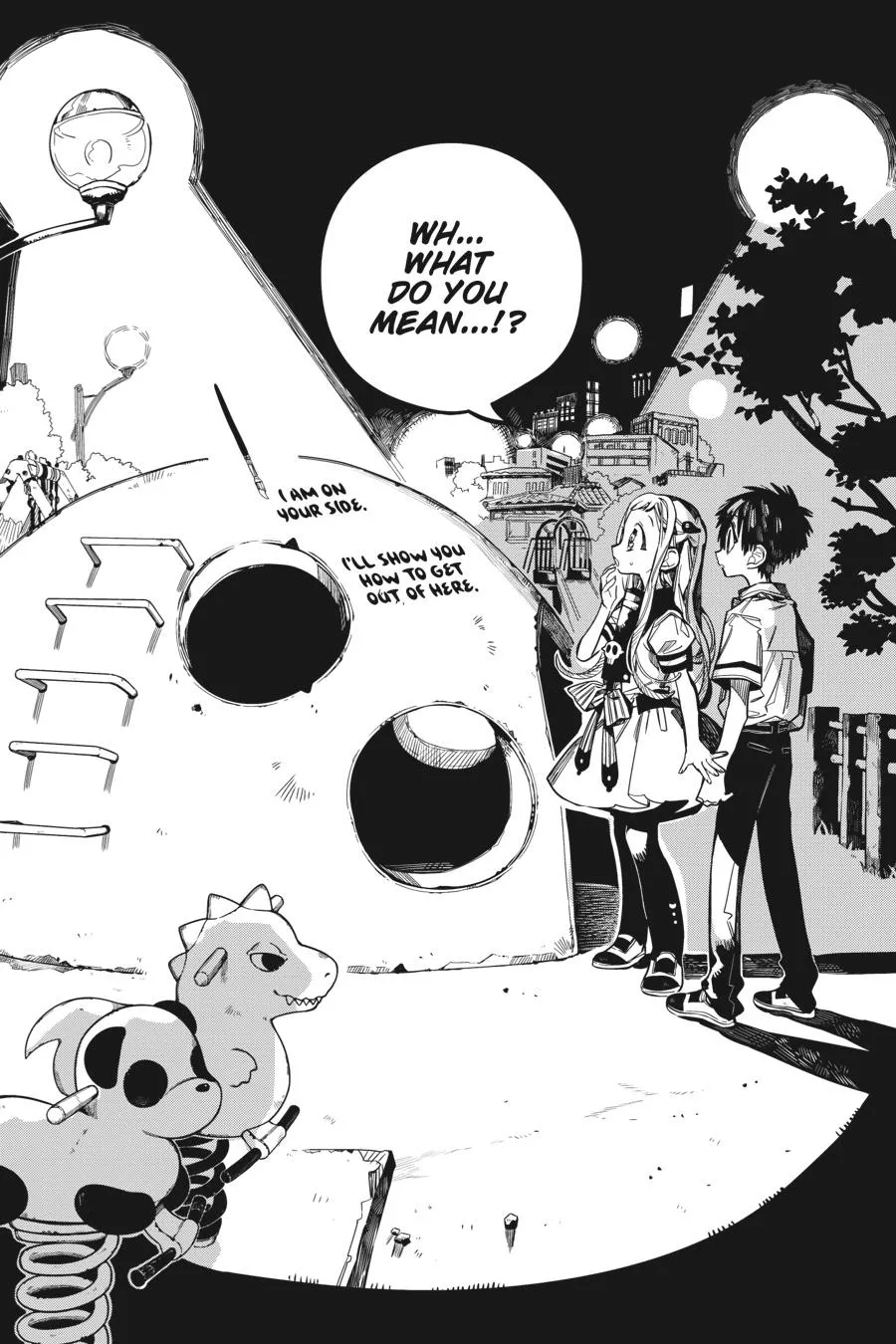 Read Jibaku Shounen Hanako-kun EN Manga Online