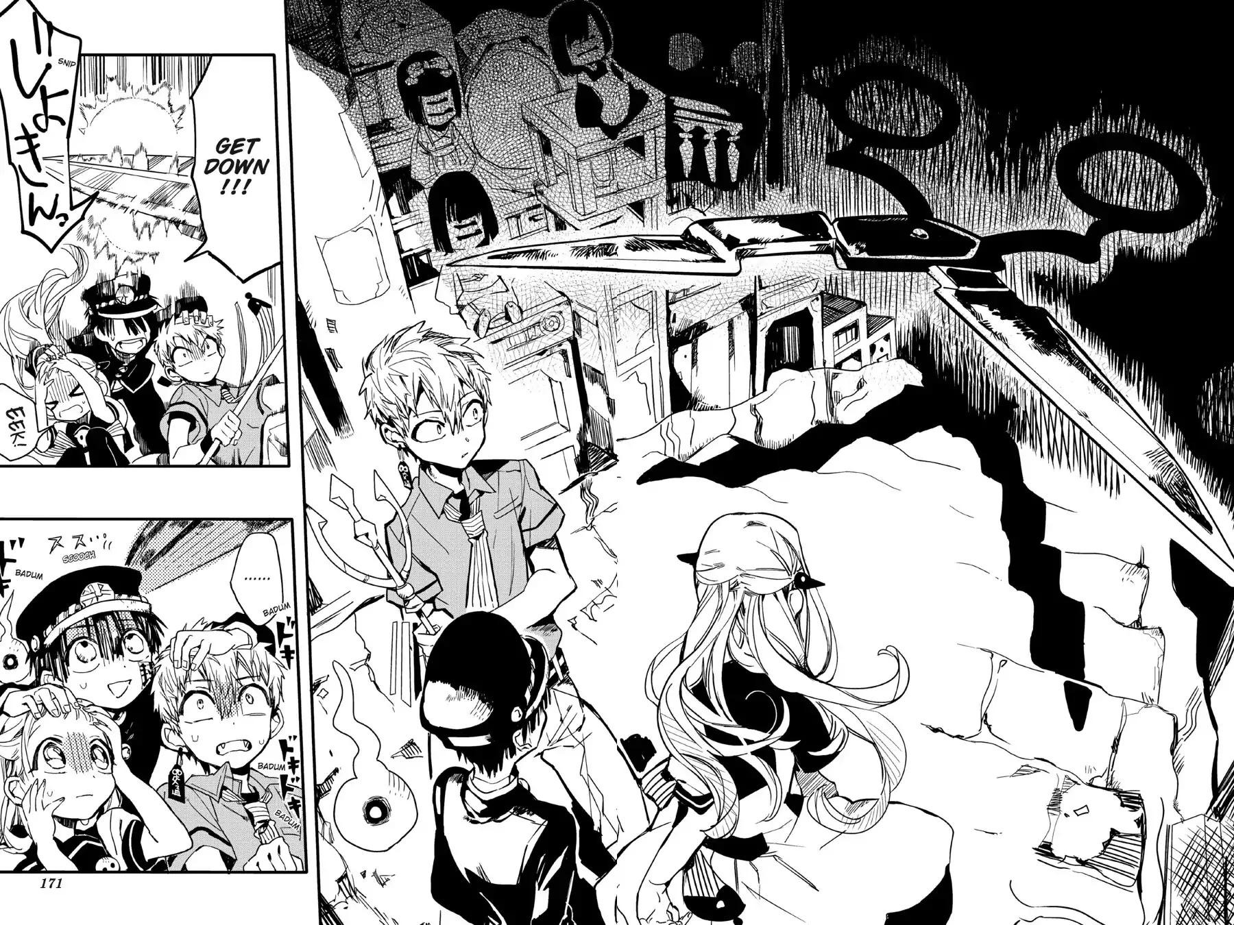 Read Jibaku Shounen Hanako-kun EN Manga Online