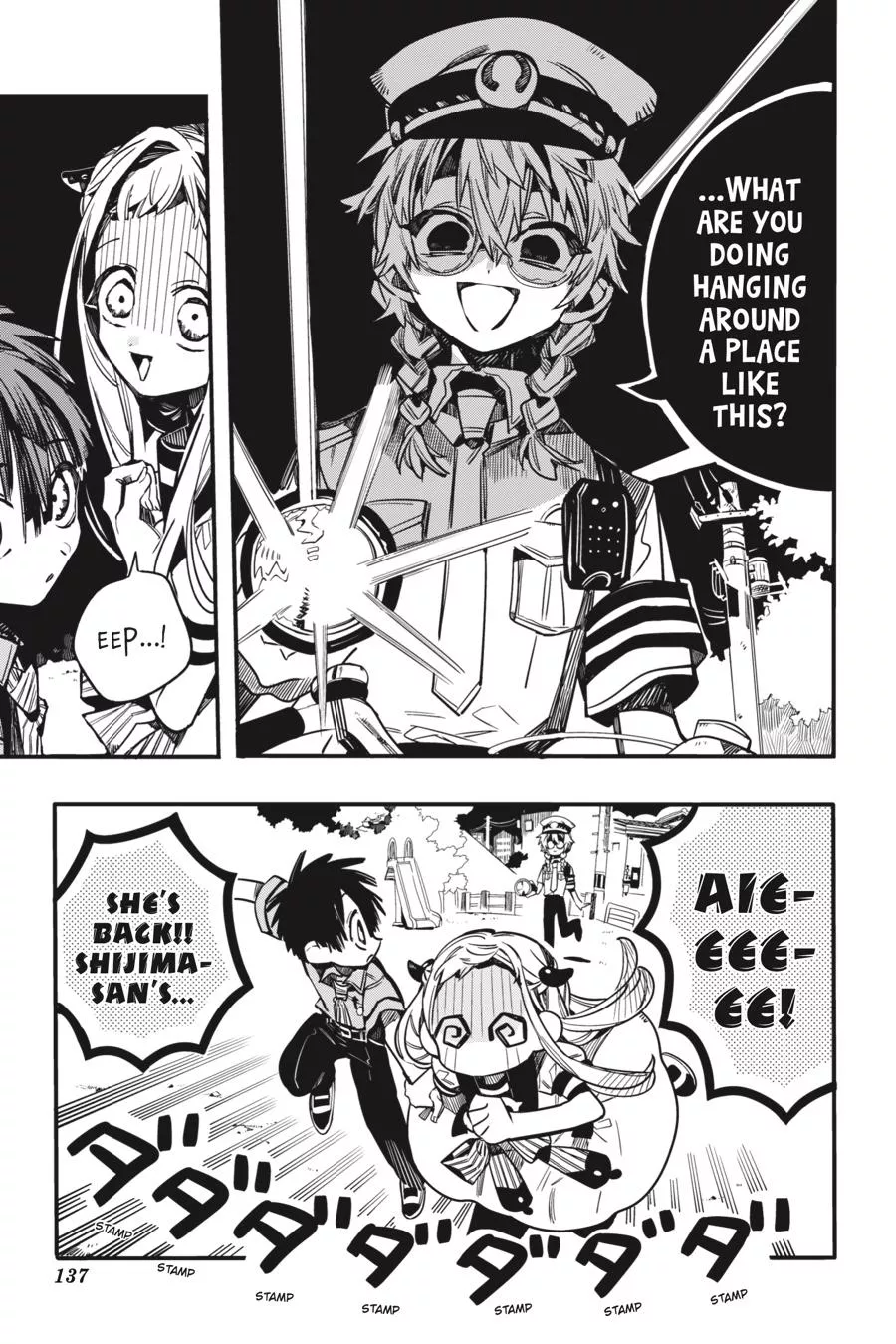 Read Jibaku Shounen Hanako-kun EN Manga Online