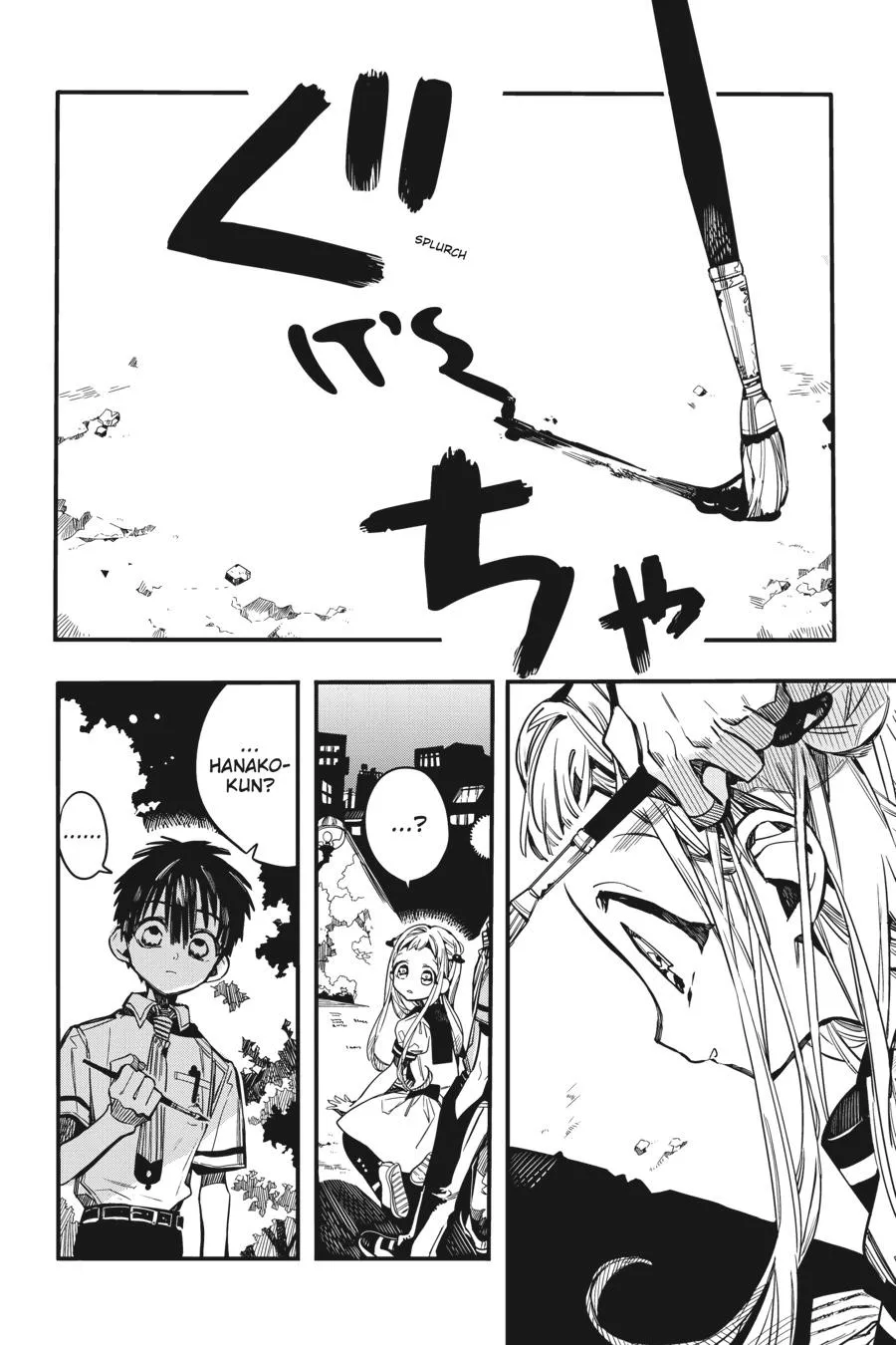 Read Jibaku Shounen Hanako-kun EN Manga Online
