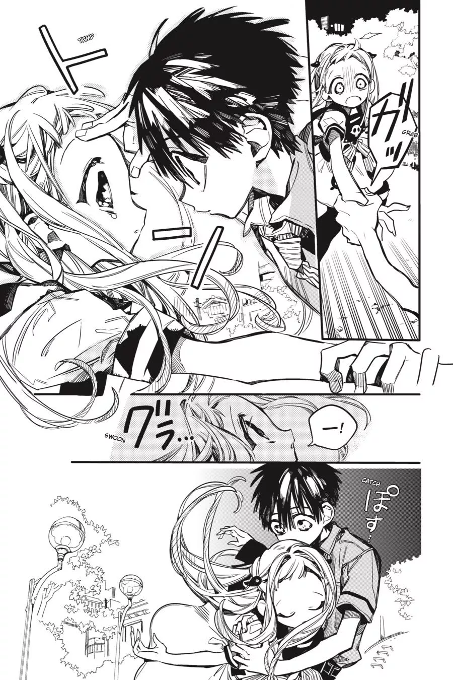 Read Jibaku Shounen Hanako-kun EN Manga Online