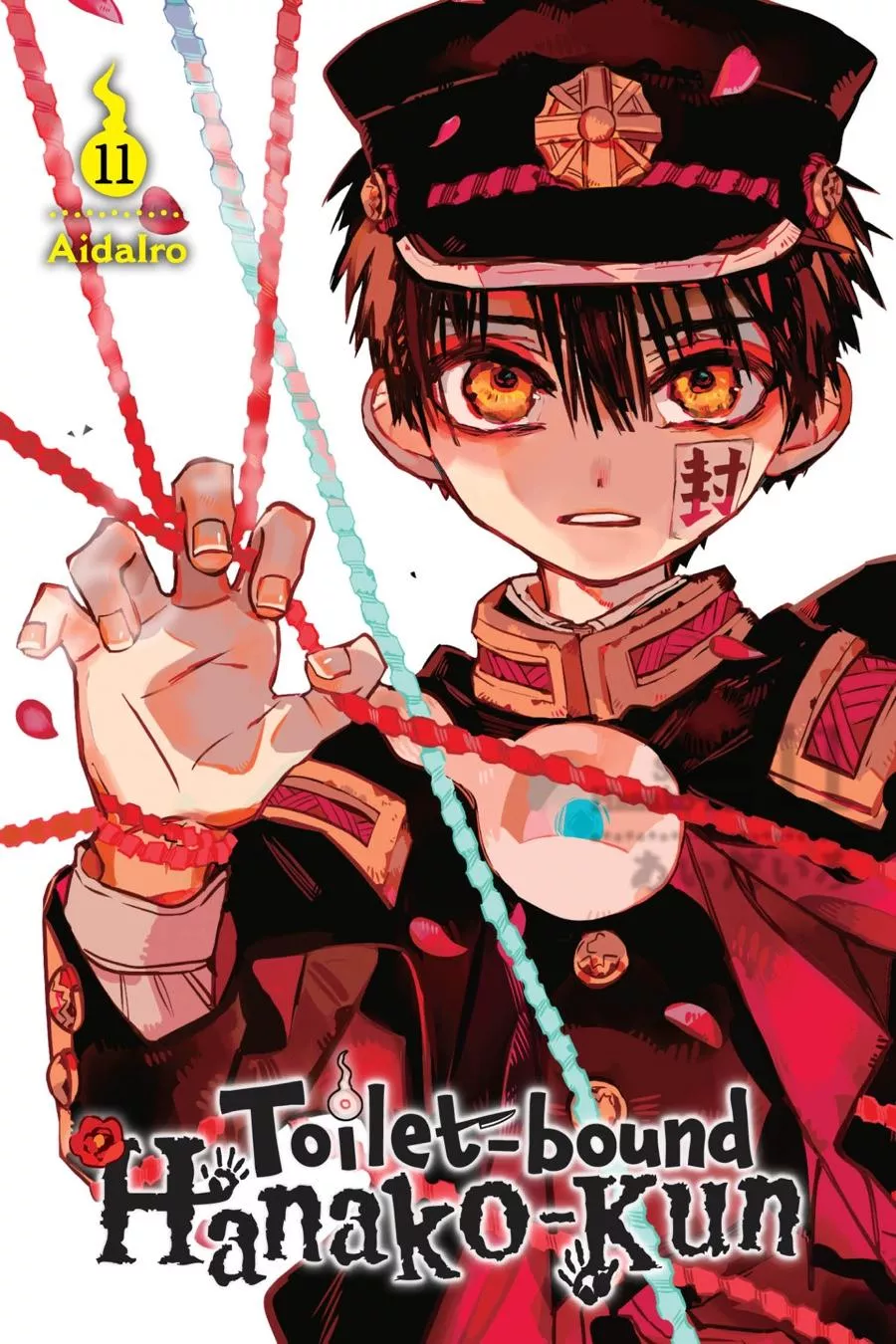 Read Jibaku Shounen Hanako-kun EN Manga Online