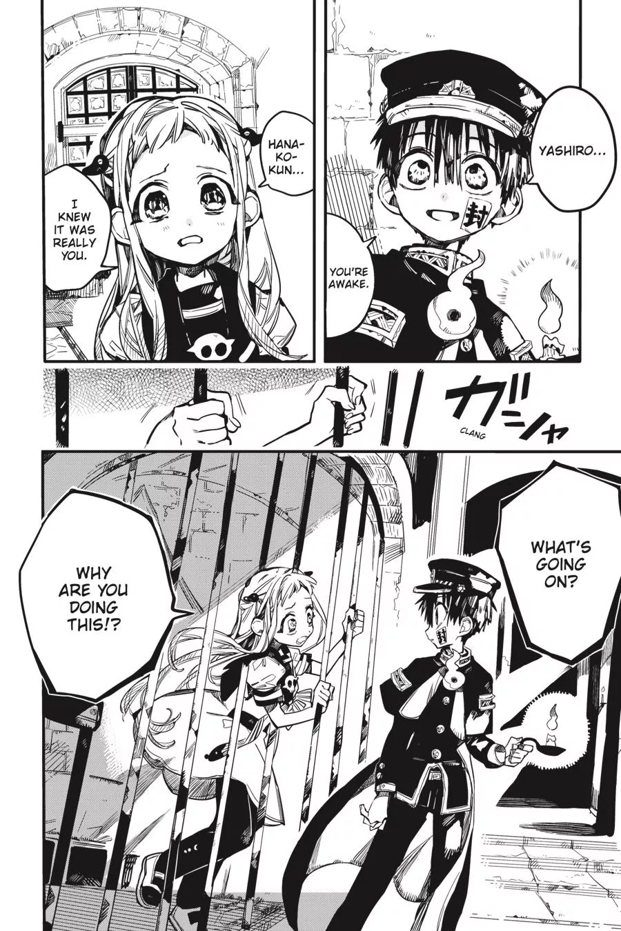 Read Jibaku Shounen Hanako-kun EN Manga Online