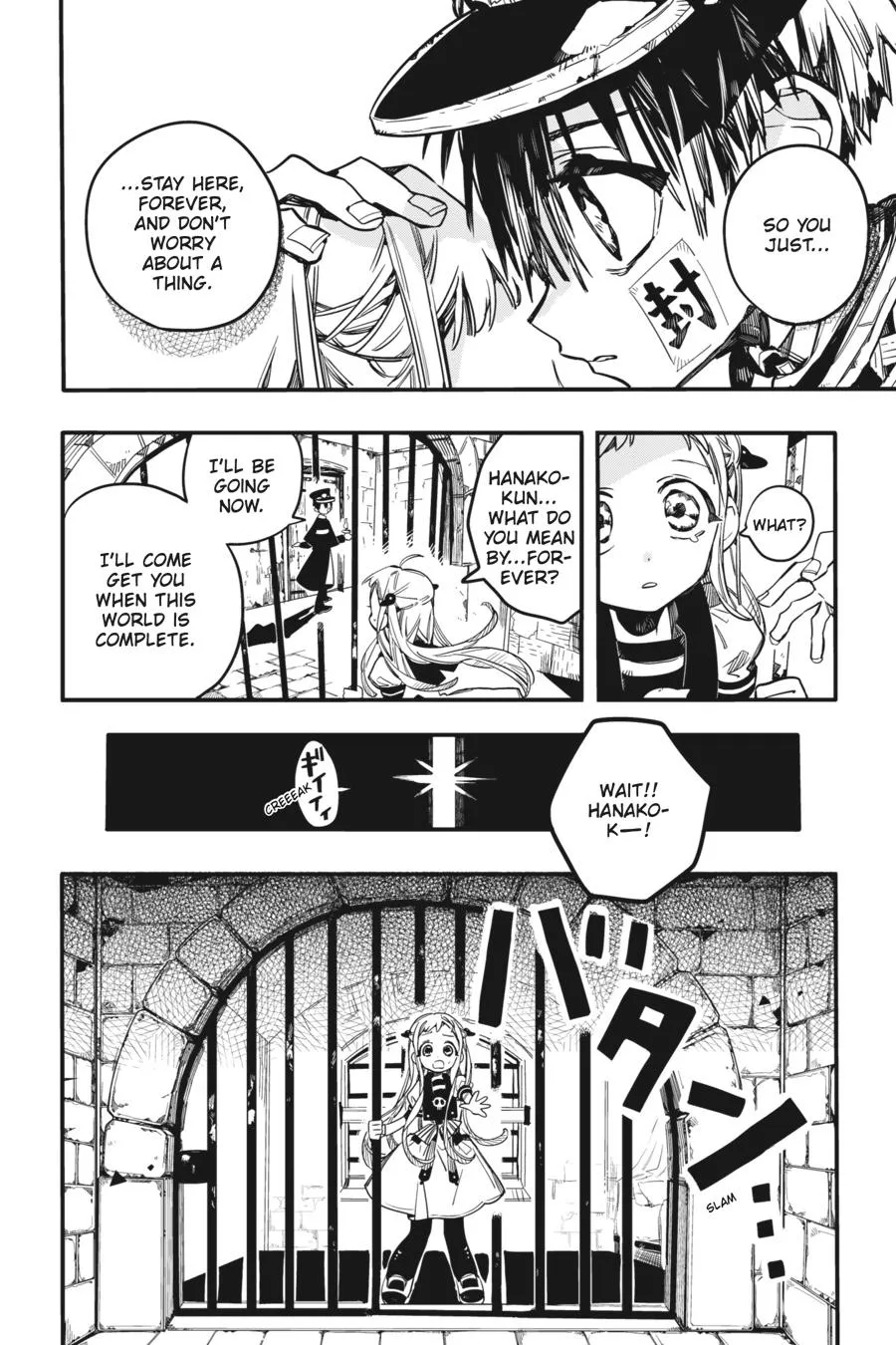 Read Jibaku Shounen Hanako-kun EN Manga Online