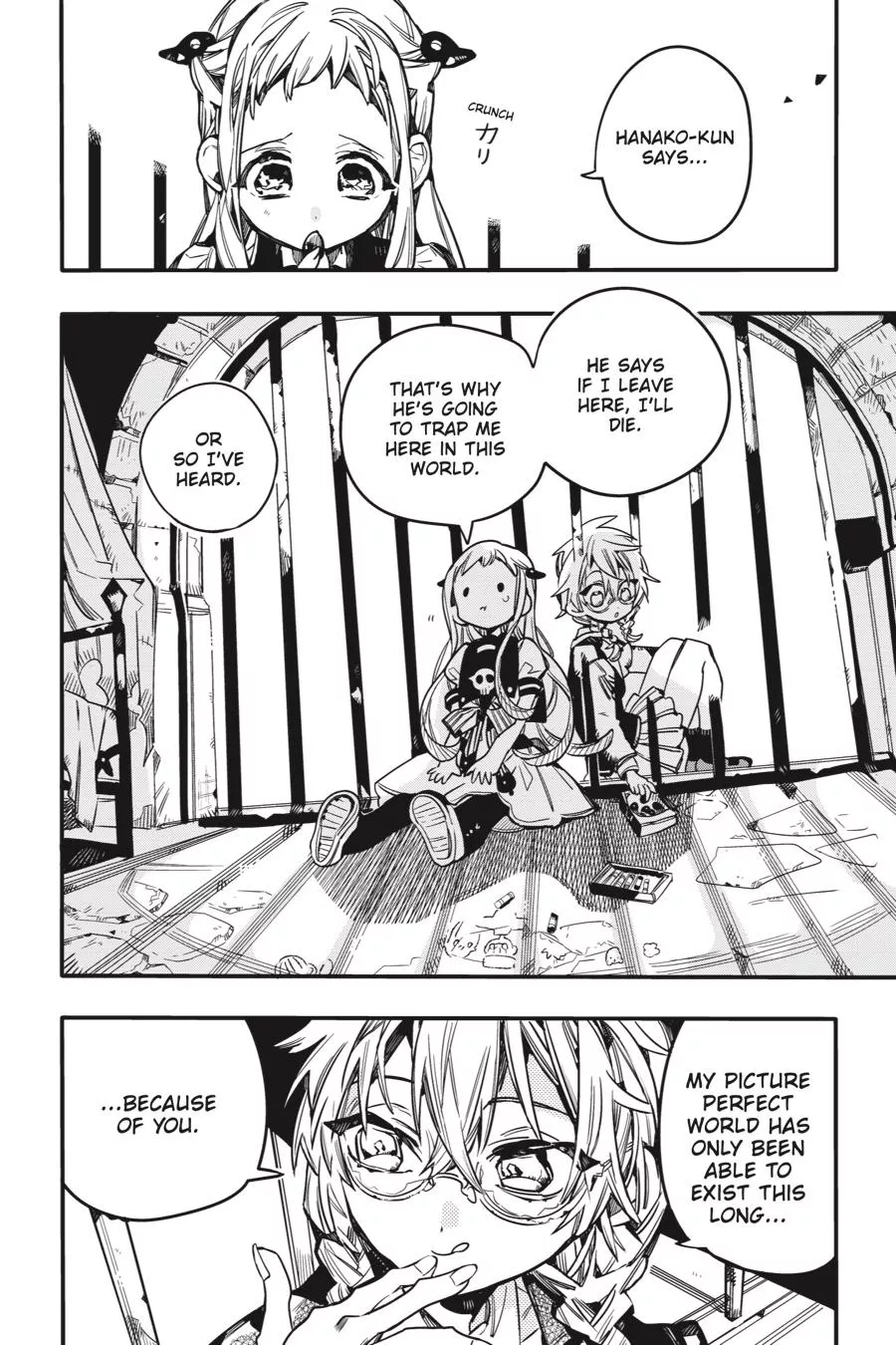 Read Jibaku Shounen Hanako-kun EN Manga Online