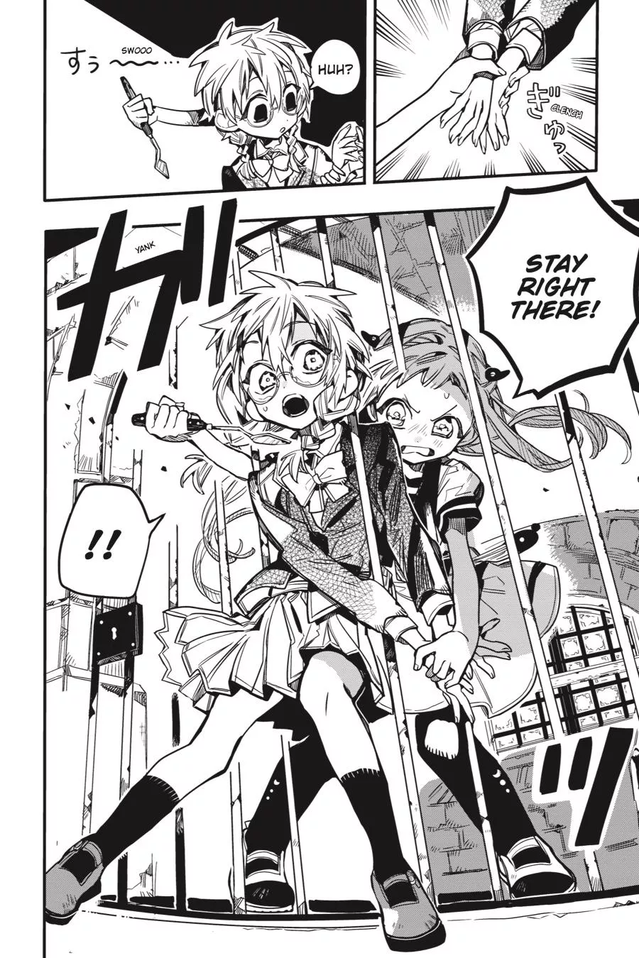 Read Jibaku Shounen Hanako-kun EN Manga Online