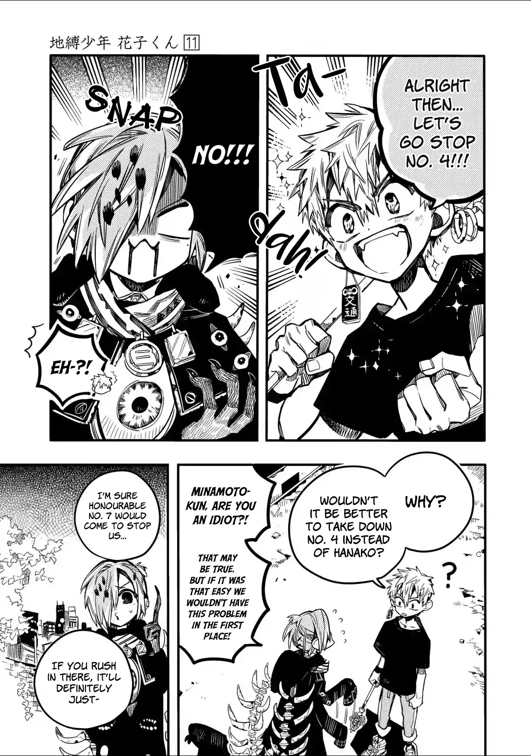 Read Jibaku Shounen Hanako-kun EN Manga Online