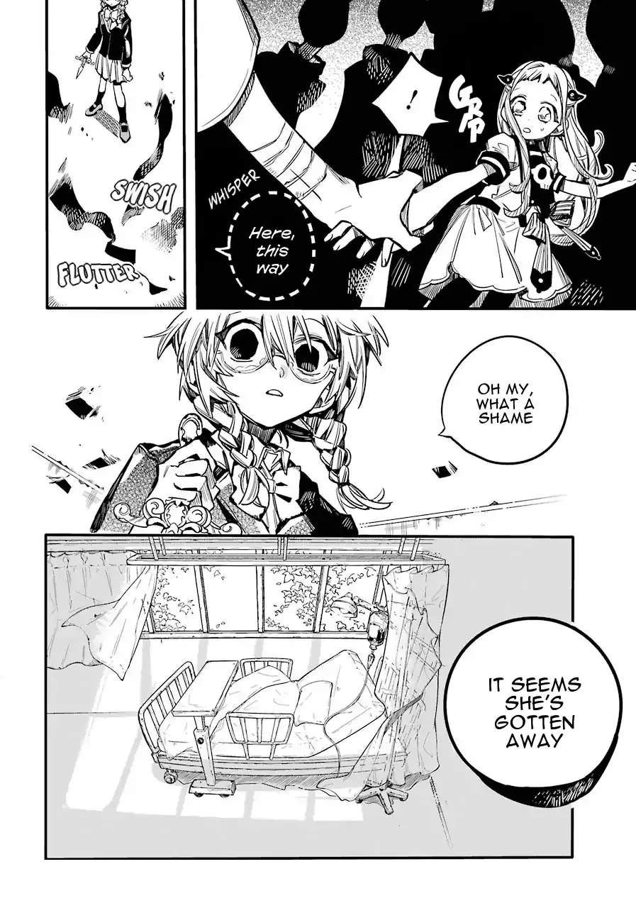 Read Jibaku Shounen Hanako-kun EN Manga Online
