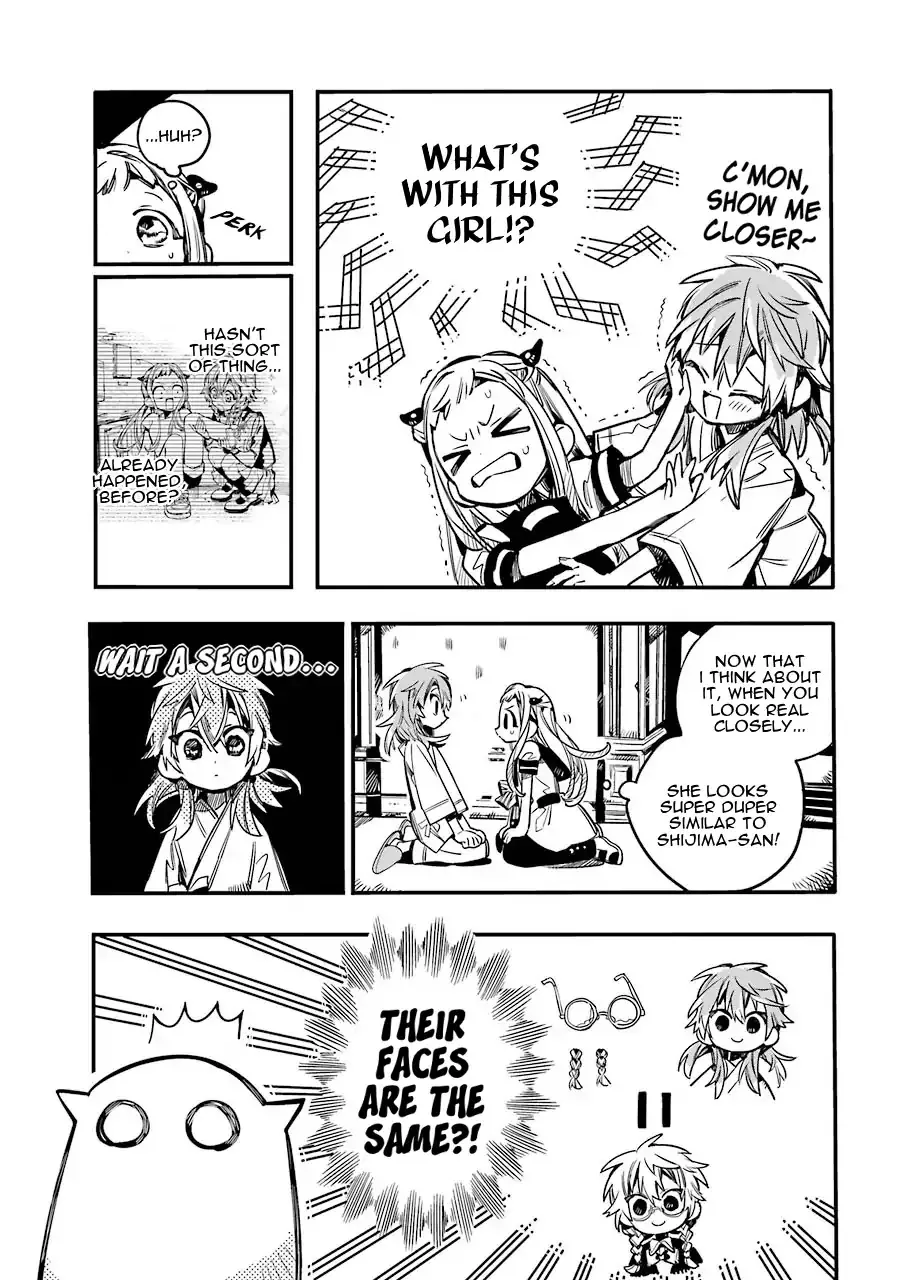 Read Jibaku Shounen Hanako-kun EN Manga Online