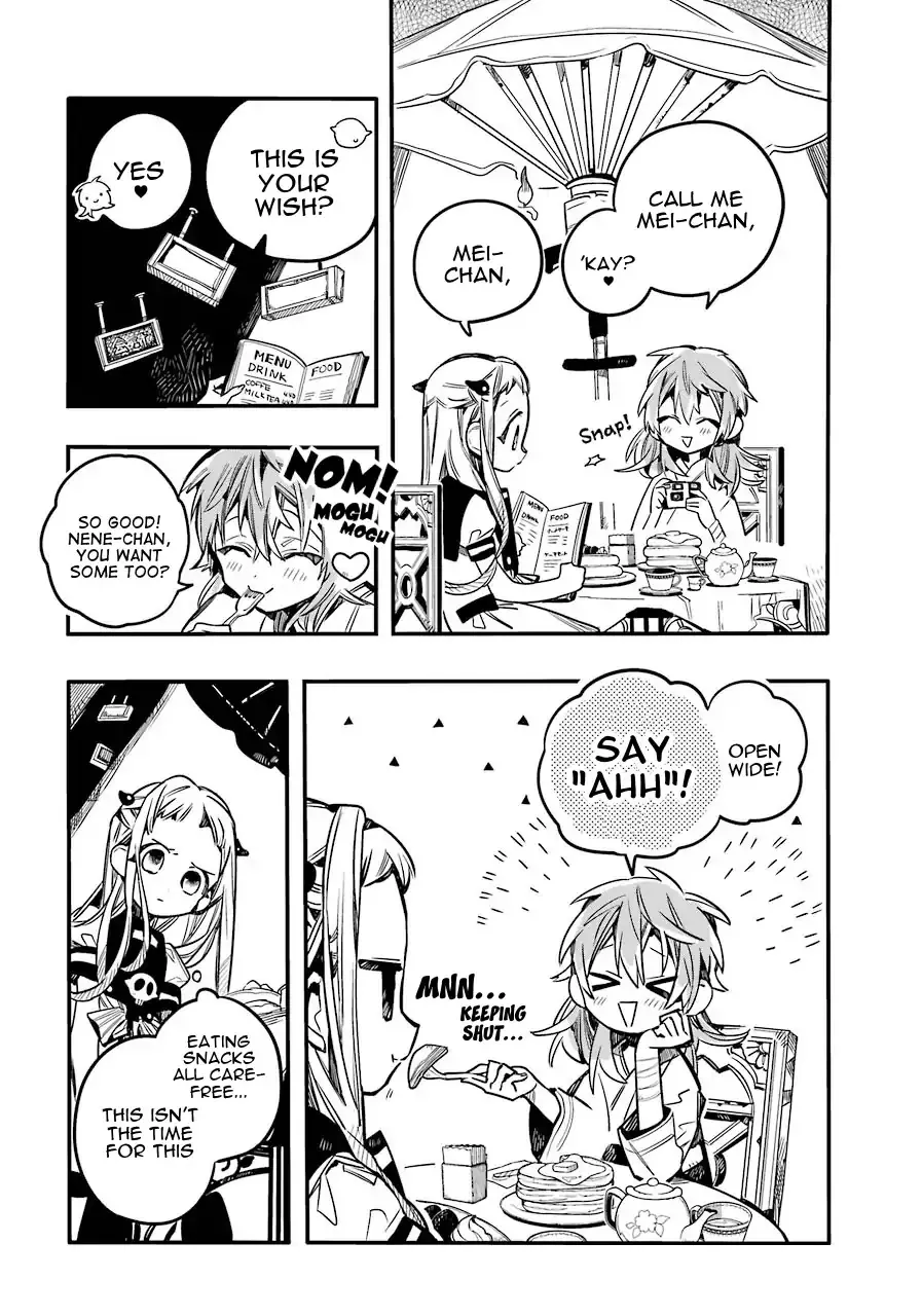Read Jibaku Shounen Hanako-kun EN Manga Online