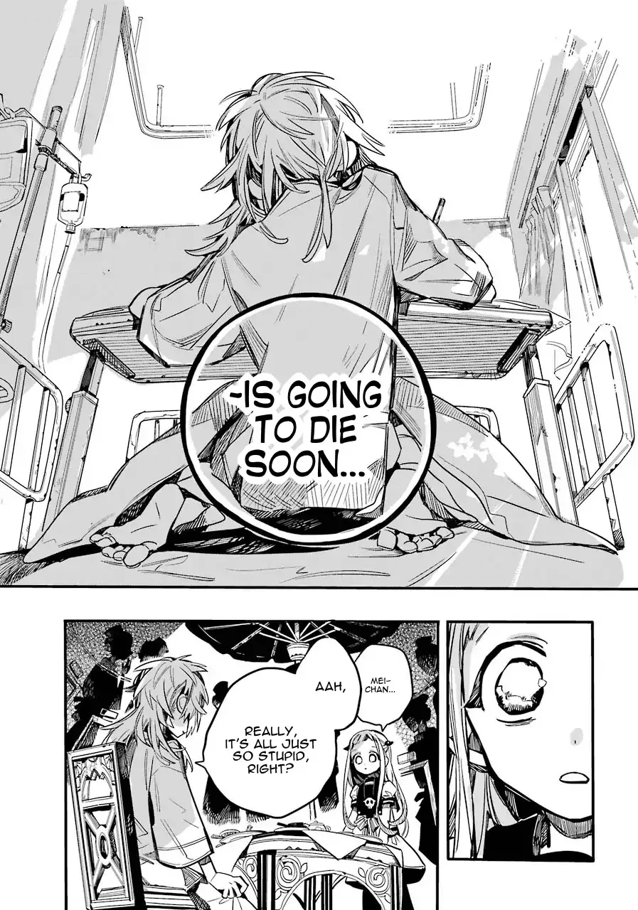 Read Jibaku Shounen Hanako-kun EN Manga Online