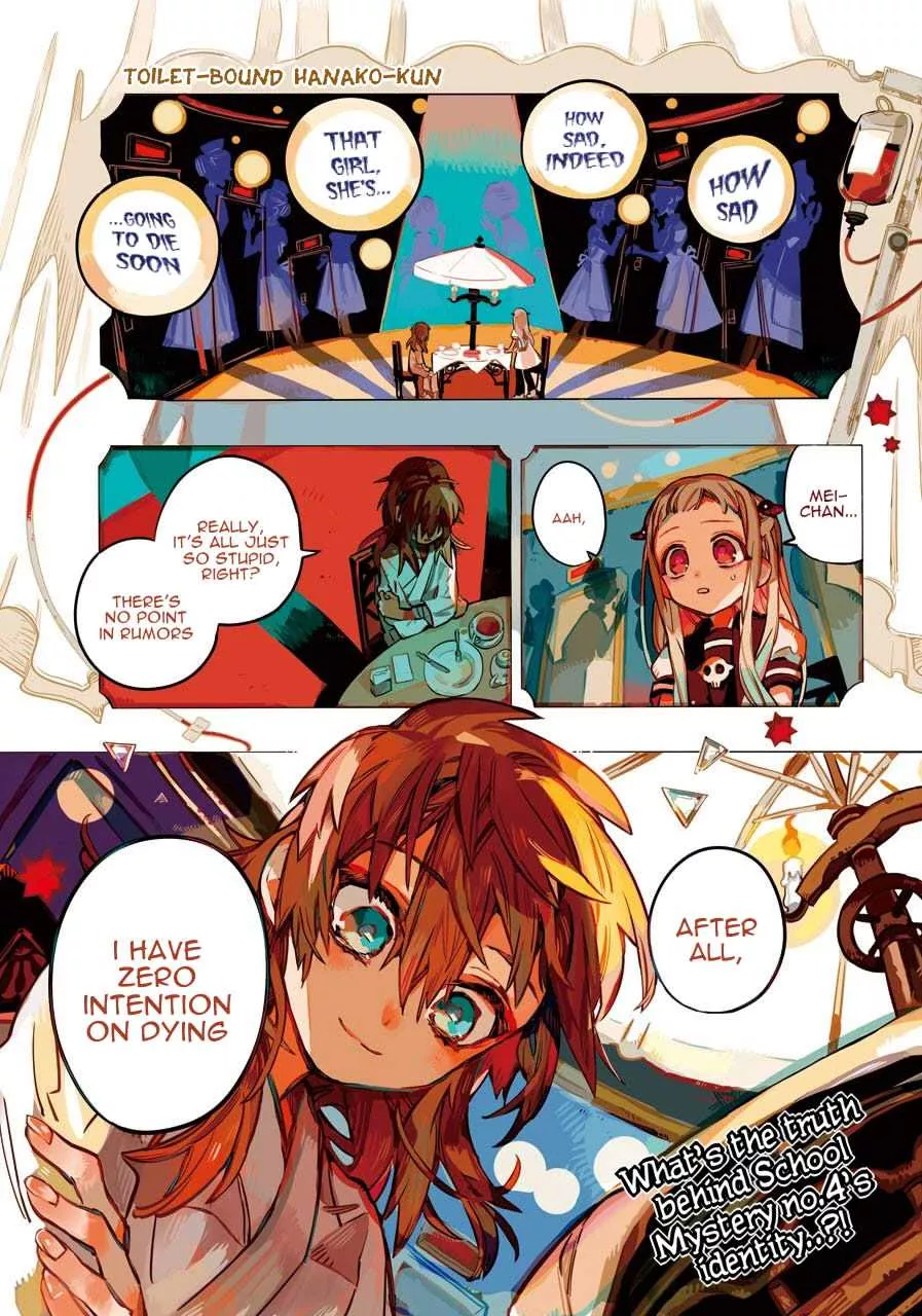 Read Jibaku Shounen Hanako-kun EN Manga Online