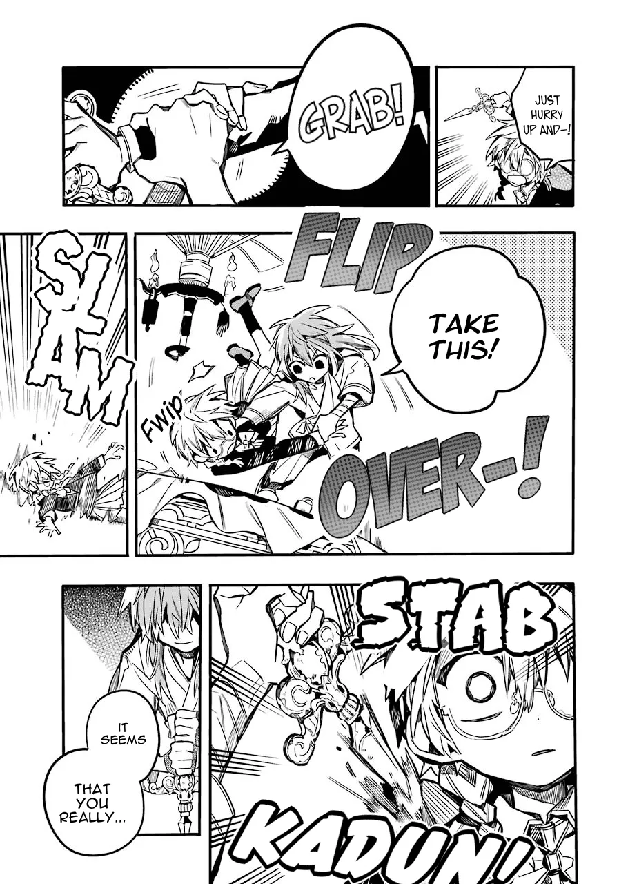 Read Jibaku Shounen Hanako-kun EN Manga Online