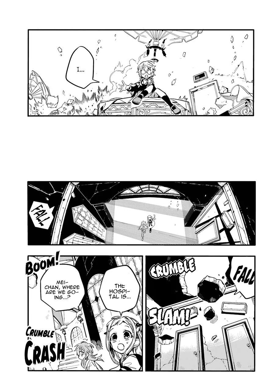 Read Jibaku Shounen Hanako-kun EN Manga Online