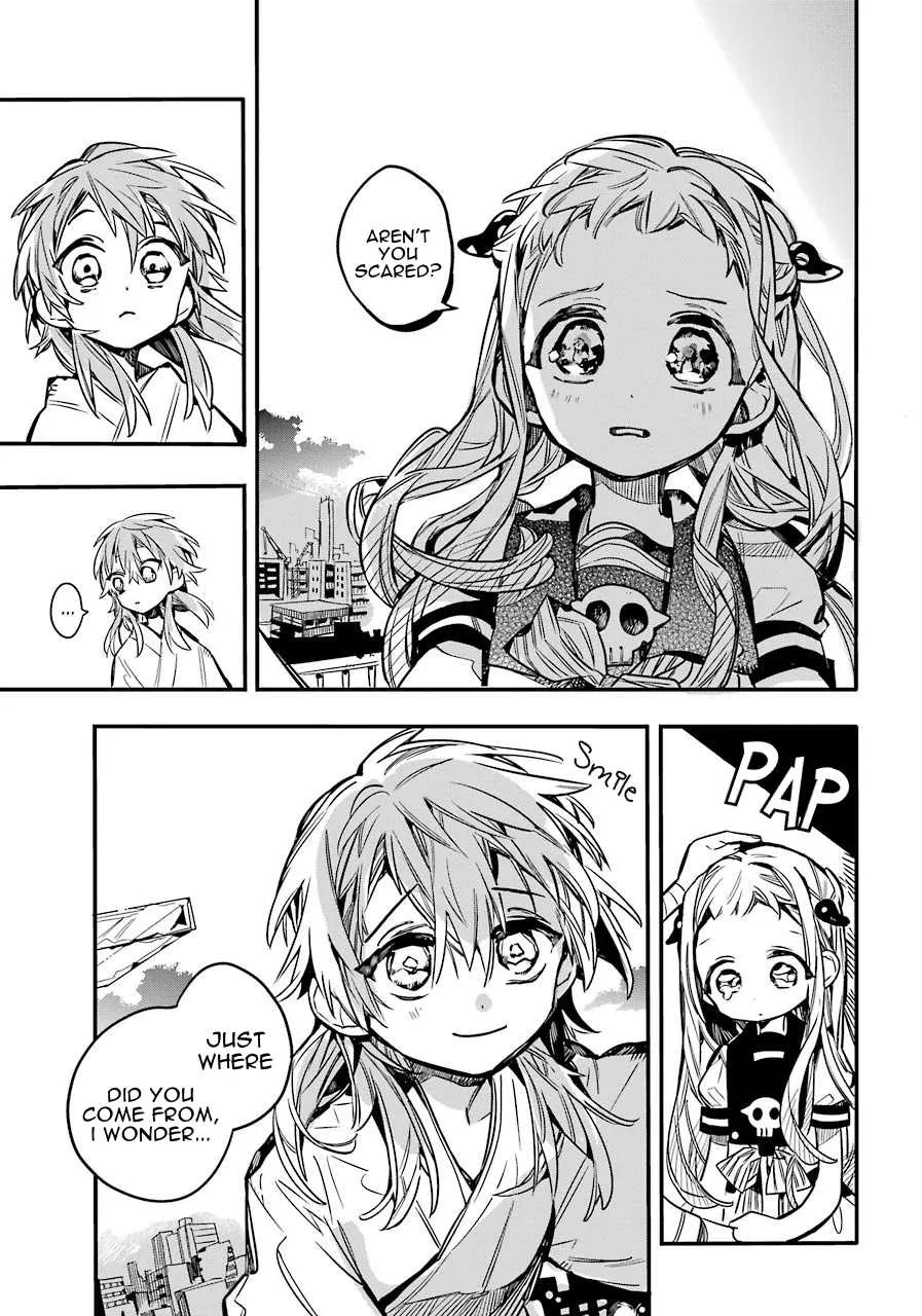 Read Jibaku Shounen Hanako-kun EN Manga Online