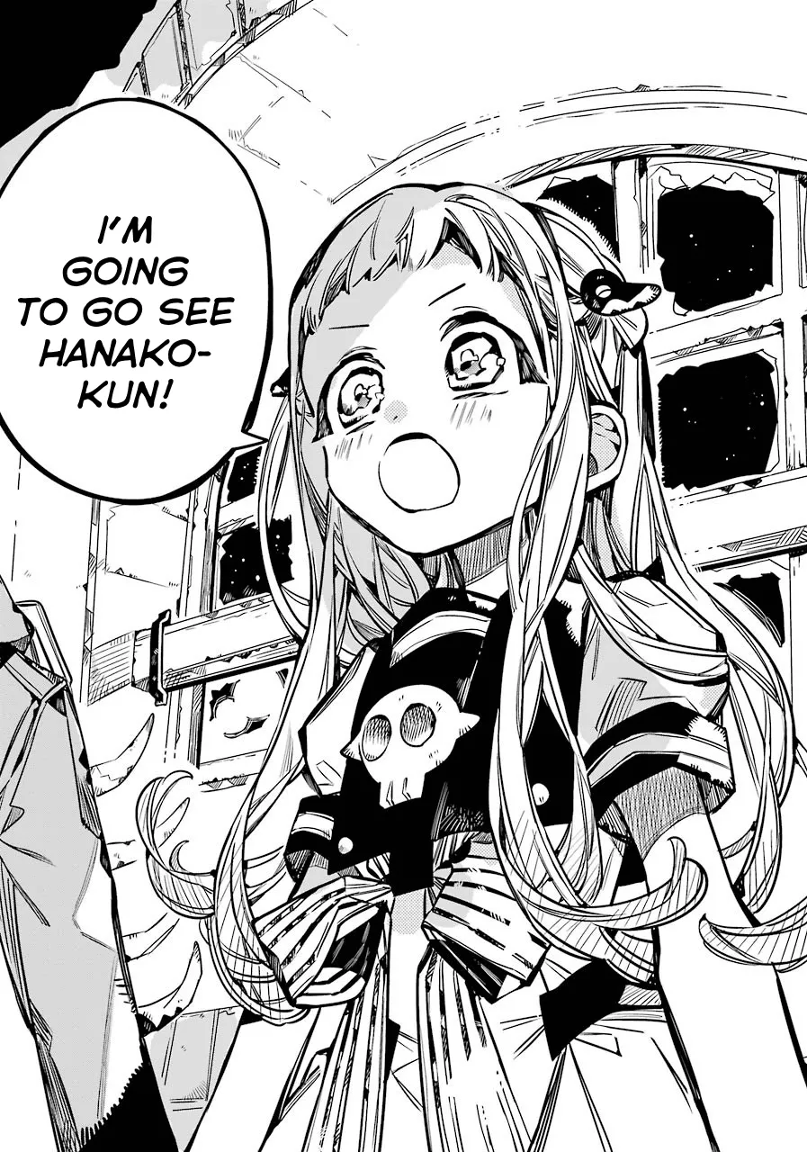 Read Jibaku Shounen Hanako-kun EN Manga Online