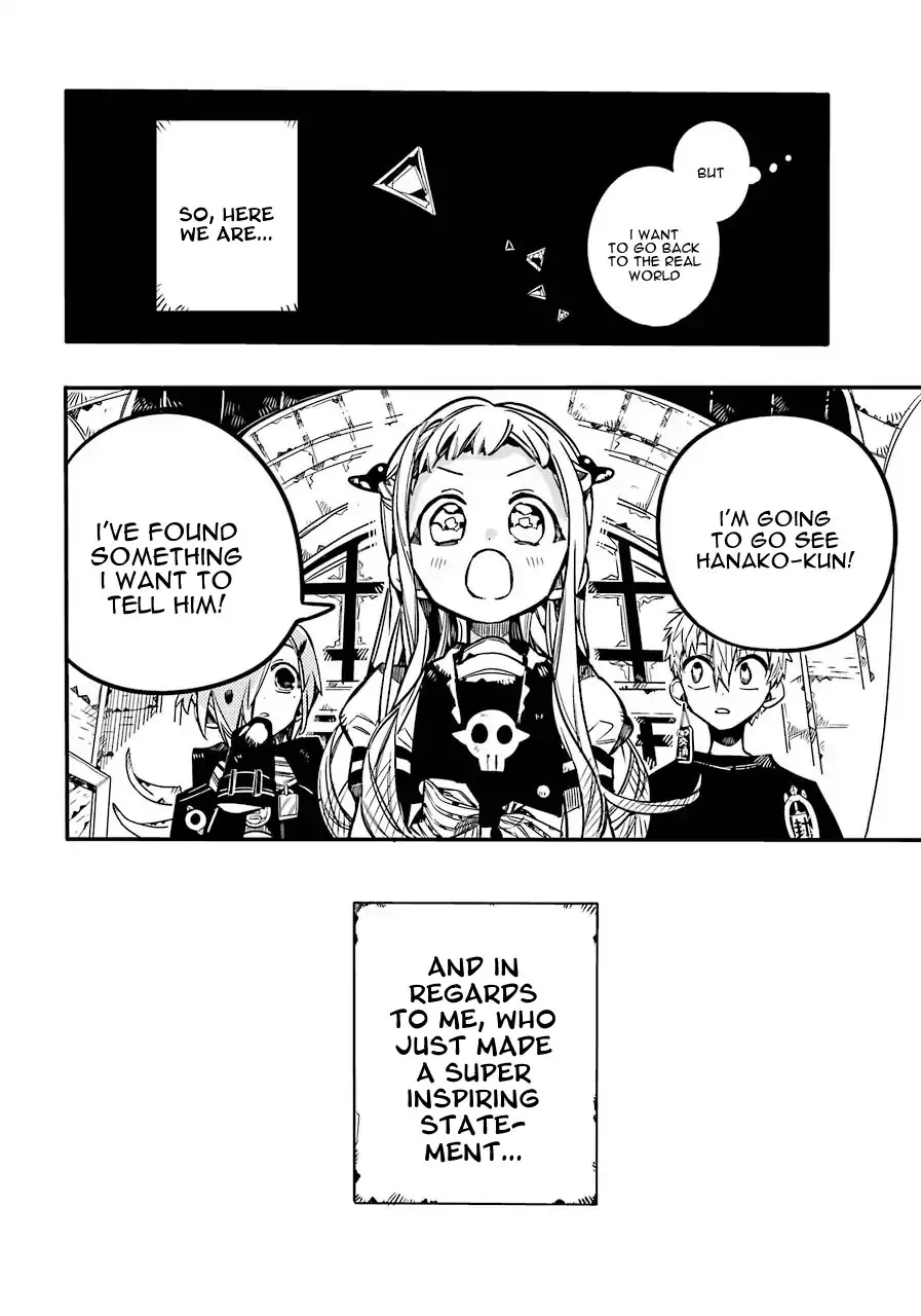 Read Jibaku Shounen Hanako-kun EN Manga Online