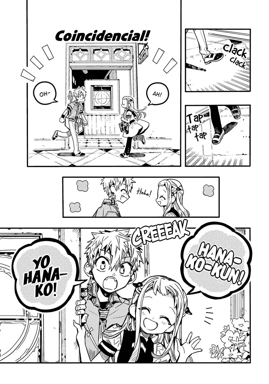 Read Jibaku Shounen Hanako-kun EN Manga Online