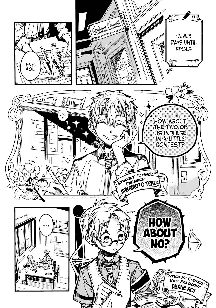 Read Jibaku Shounen Hanako-kun EN Manga Online