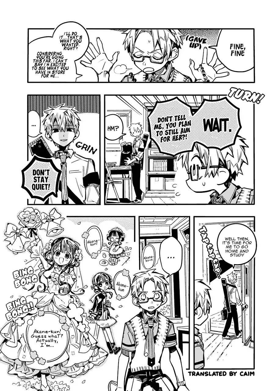 Read Jibaku Shounen Hanako-kun EN Manga Online