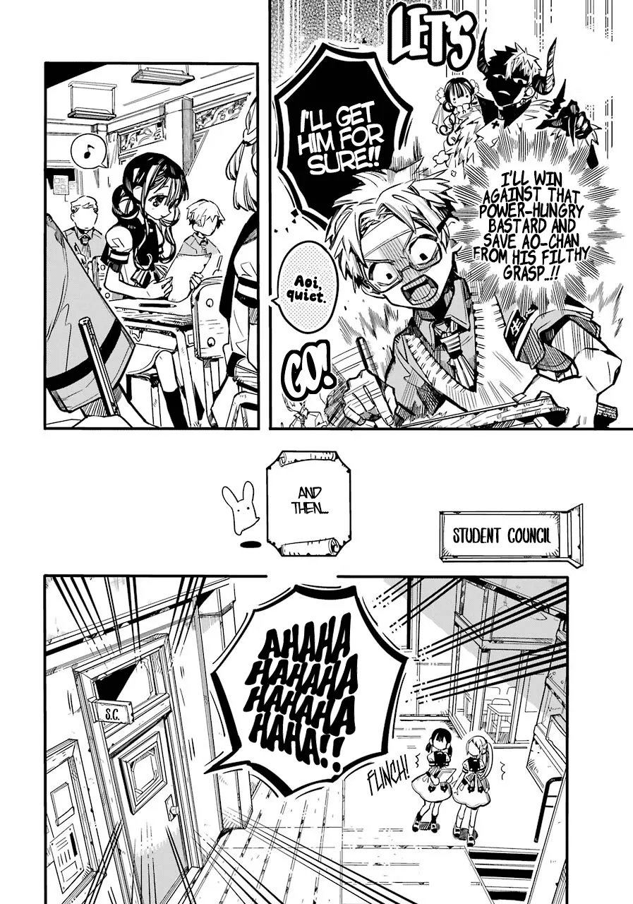 Read Jibaku Shounen Hanako-kun EN Manga Online