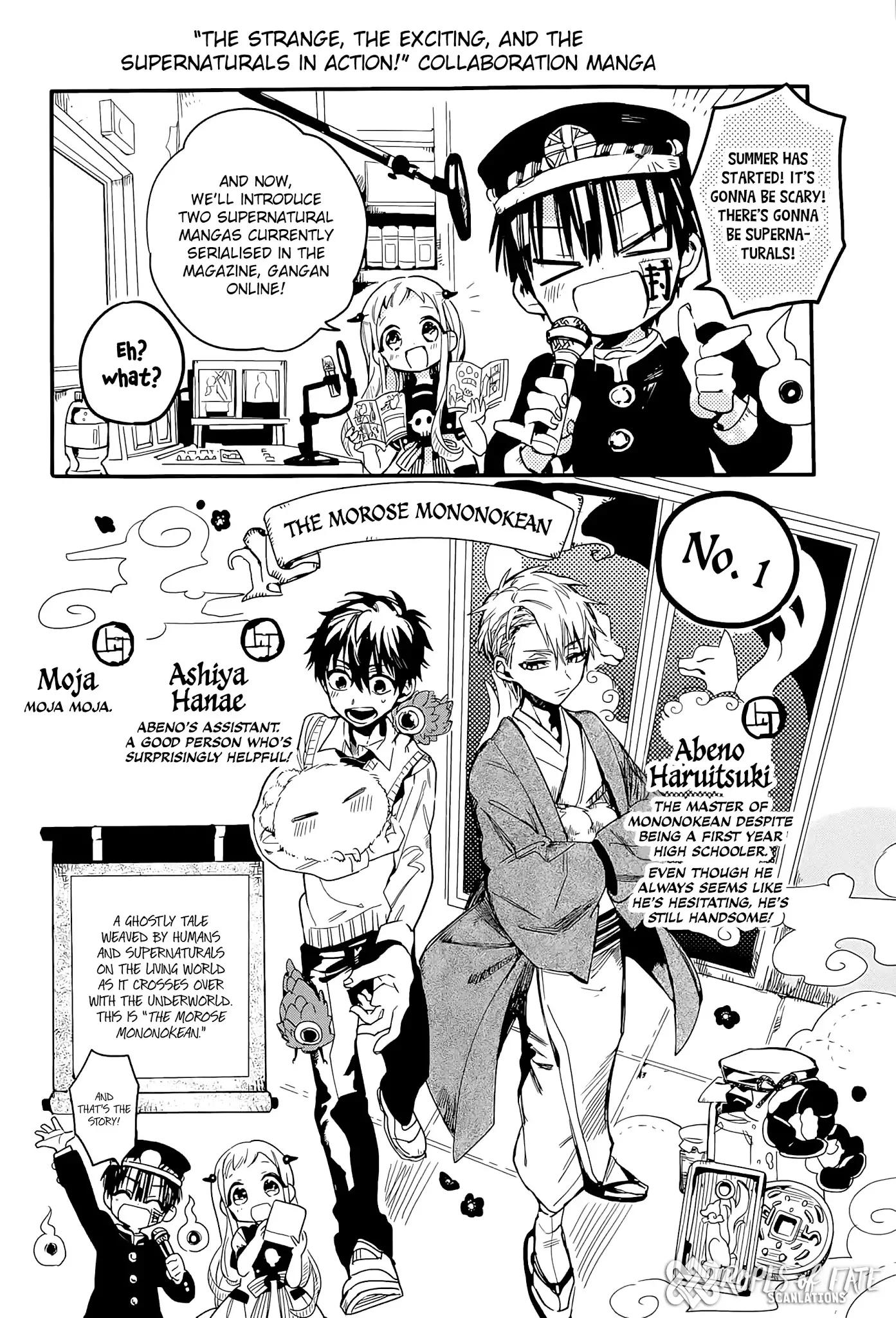 Read Jibaku Shounen Hanako-kun EN Manga Online