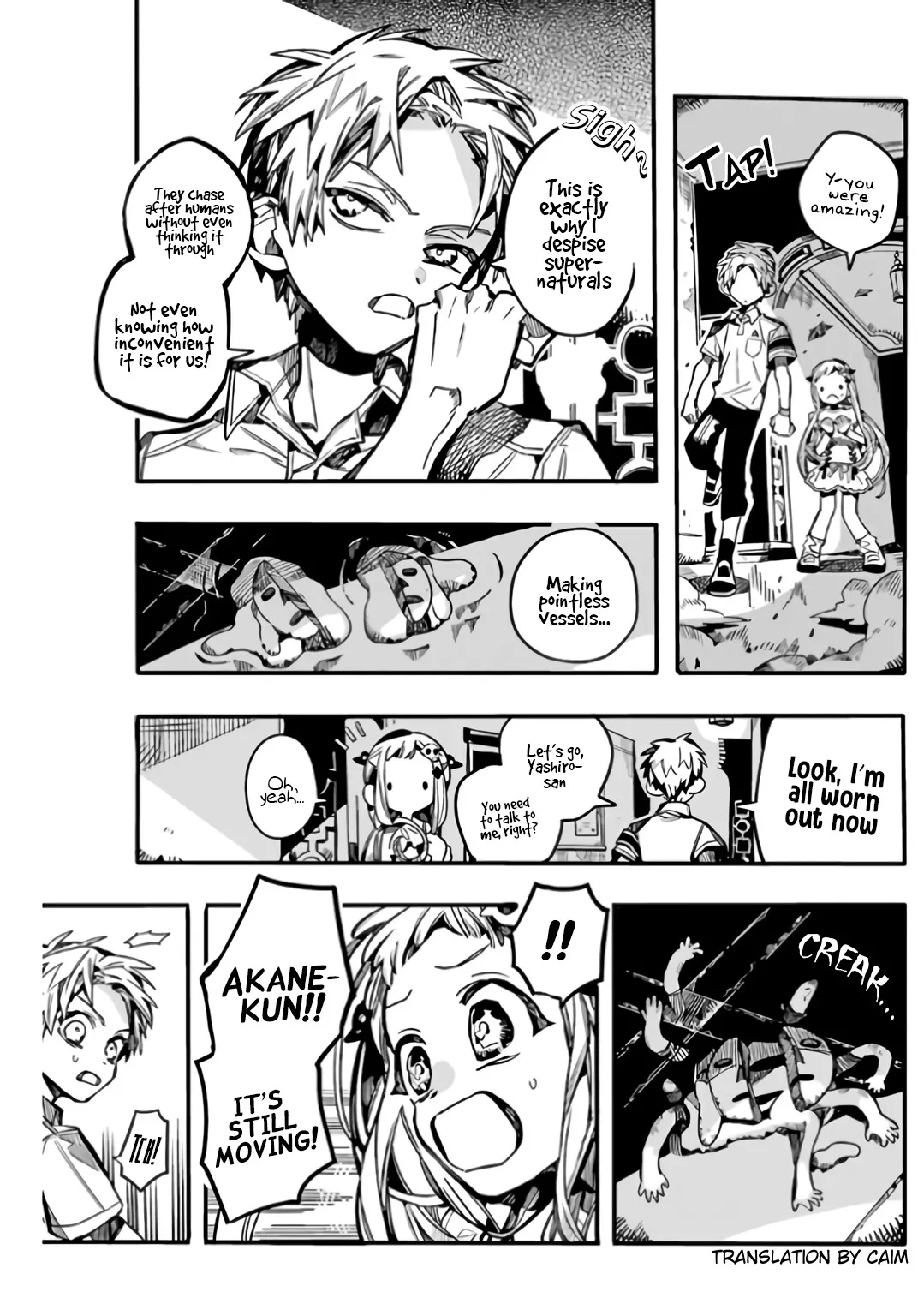 Read Jibaku Shounen Hanako-kun EN Manga Online