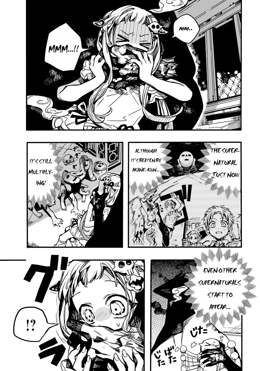 Read Jibaku Shounen Hanako-kun EN Manga Online
