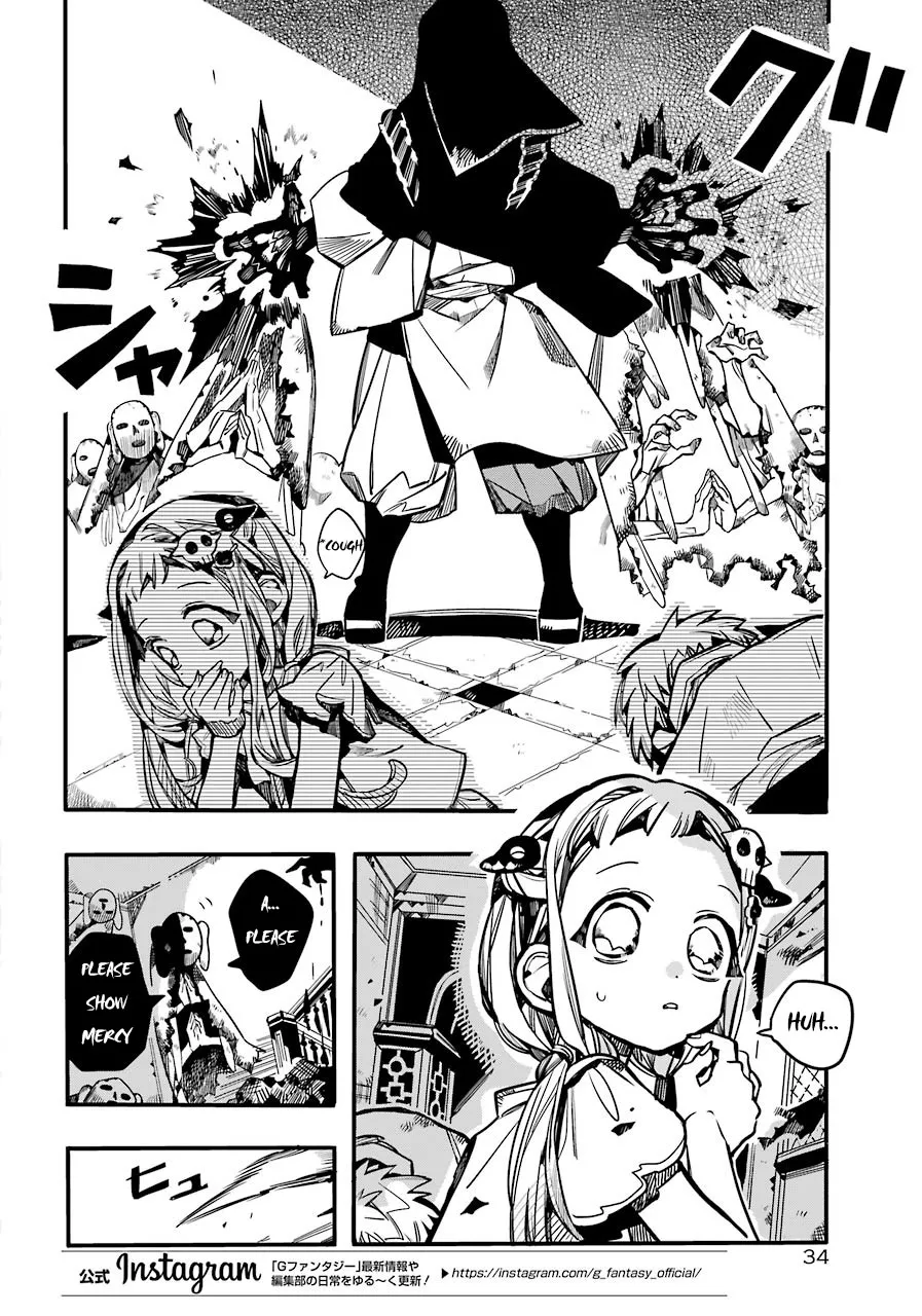 Read Jibaku Shounen Hanako-kun EN Manga Online