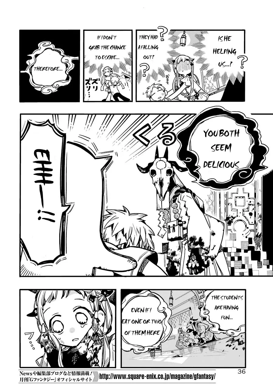Read Jibaku Shounen Hanako-kun EN Manga Online