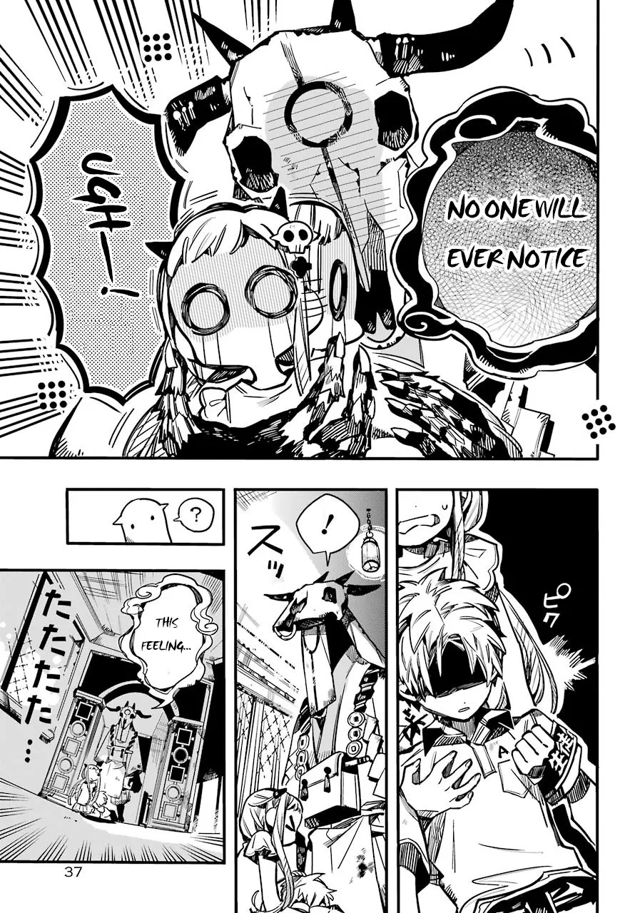 Read Jibaku Shounen Hanako-kun EN Manga Online