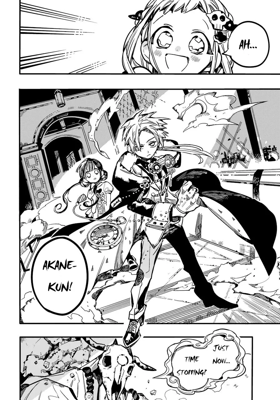 Read Jibaku Shounen Hanako-kun EN Manga Online