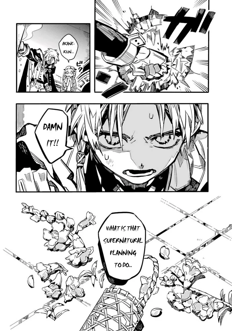 Read Jibaku Shounen Hanako-kun EN Manga Online