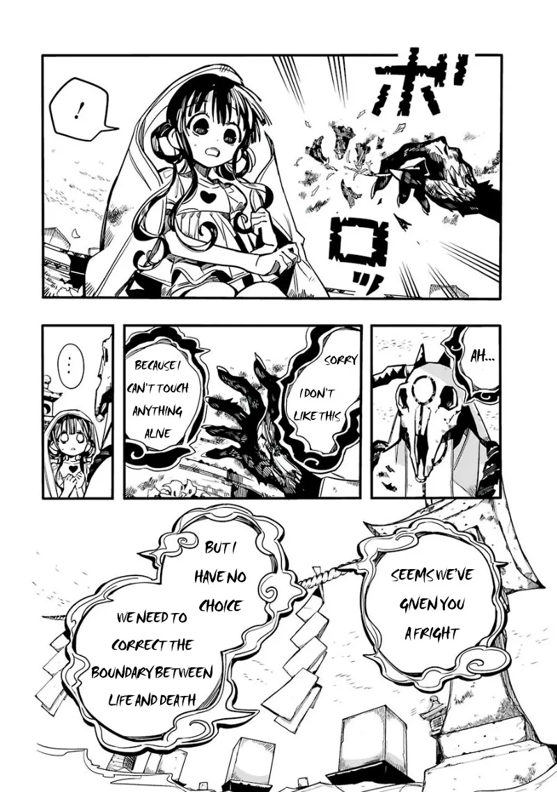 Read Jibaku Shounen Hanako-kun EN Manga Online