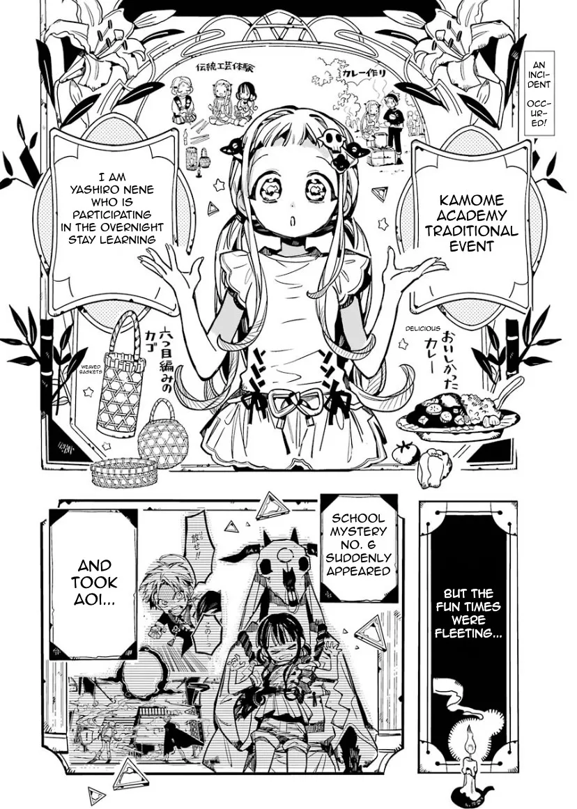 Read Jibaku Shounen Hanako-kun EN Manga Online