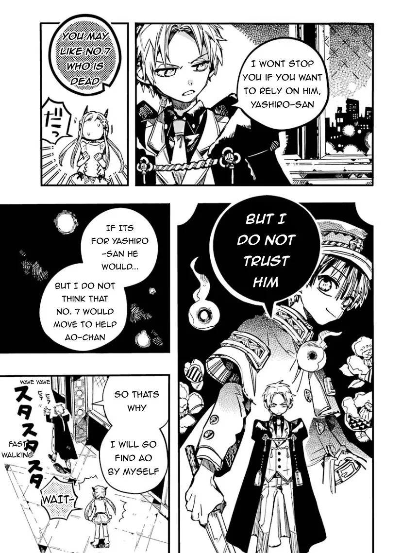 Read Jibaku Shounen Hanako-kun EN Manga Online