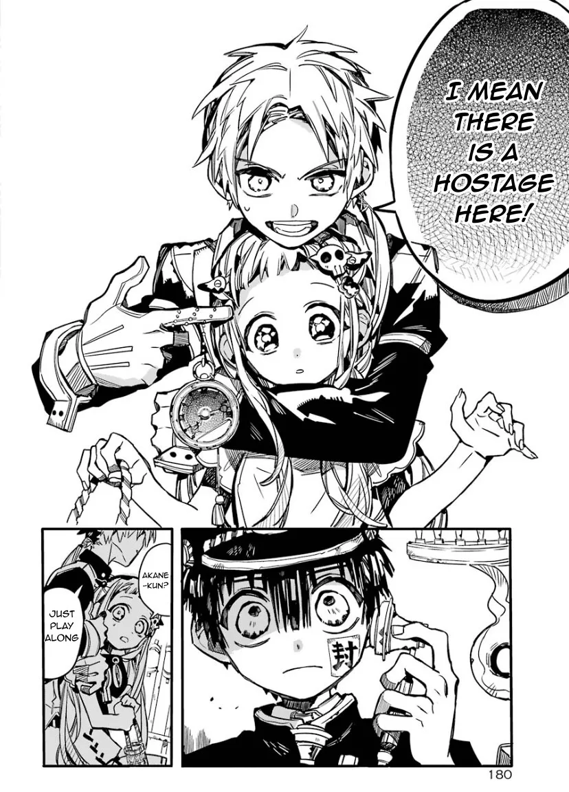 Read Jibaku Shounen Hanako-kun EN Manga Online