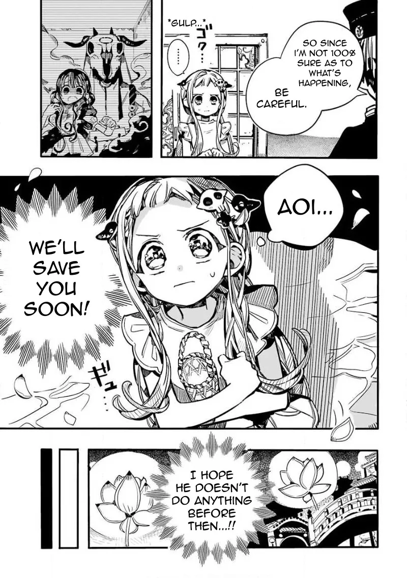 Read Jibaku Shounen Hanako-kun EN Manga Online