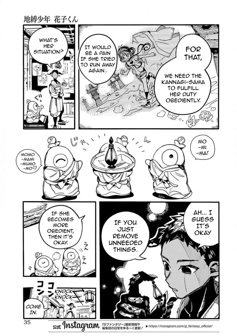 Read Jibaku Shounen Hanako-kun EN Manga Online