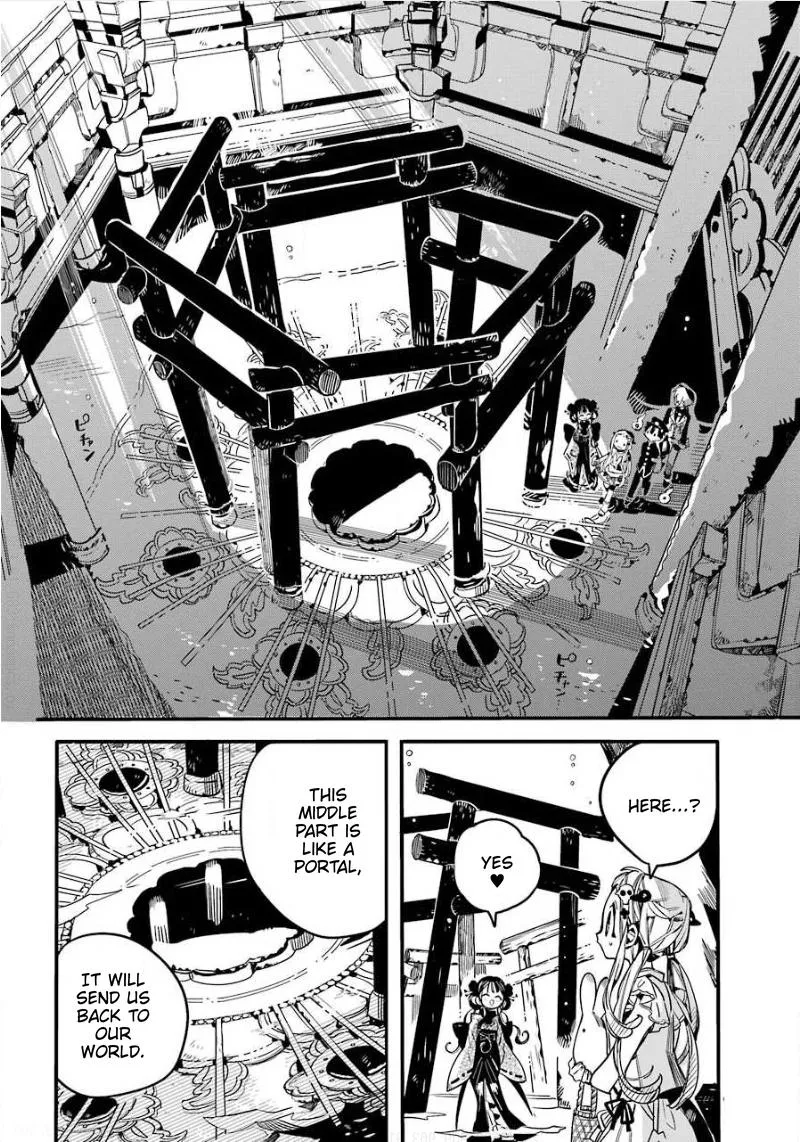 Read Jibaku Shounen Hanako-kun EN Manga Online