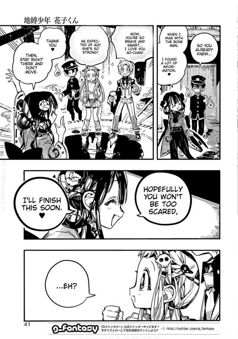 Read Jibaku Shounen Hanako-kun EN Manga Online