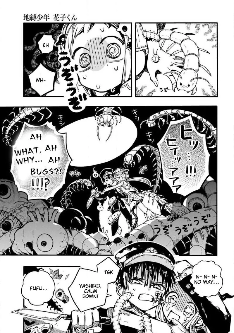 Read Jibaku Shounen Hanako-kun EN Manga Online