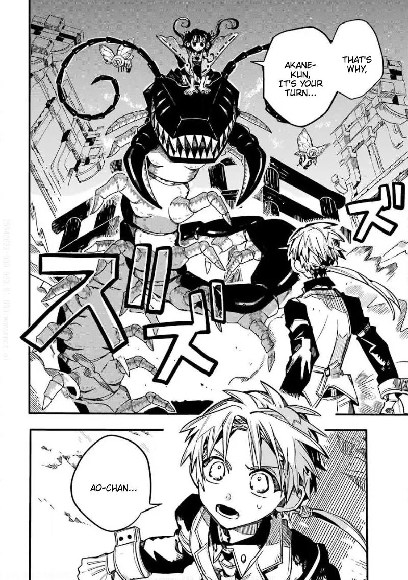 Read Jibaku Shounen Hanako-kun EN Manga Online