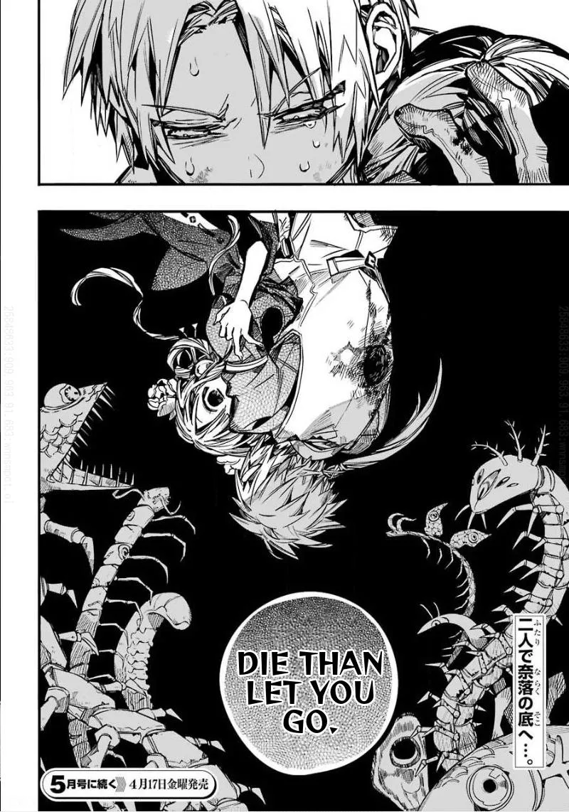 Read Jibaku Shounen Hanako-kun EN Manga Online