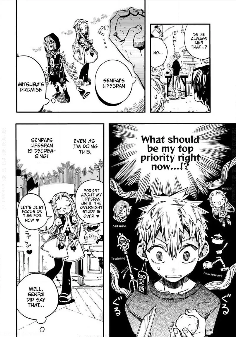 Read Jibaku Shounen Hanako-kun EN Manga Online