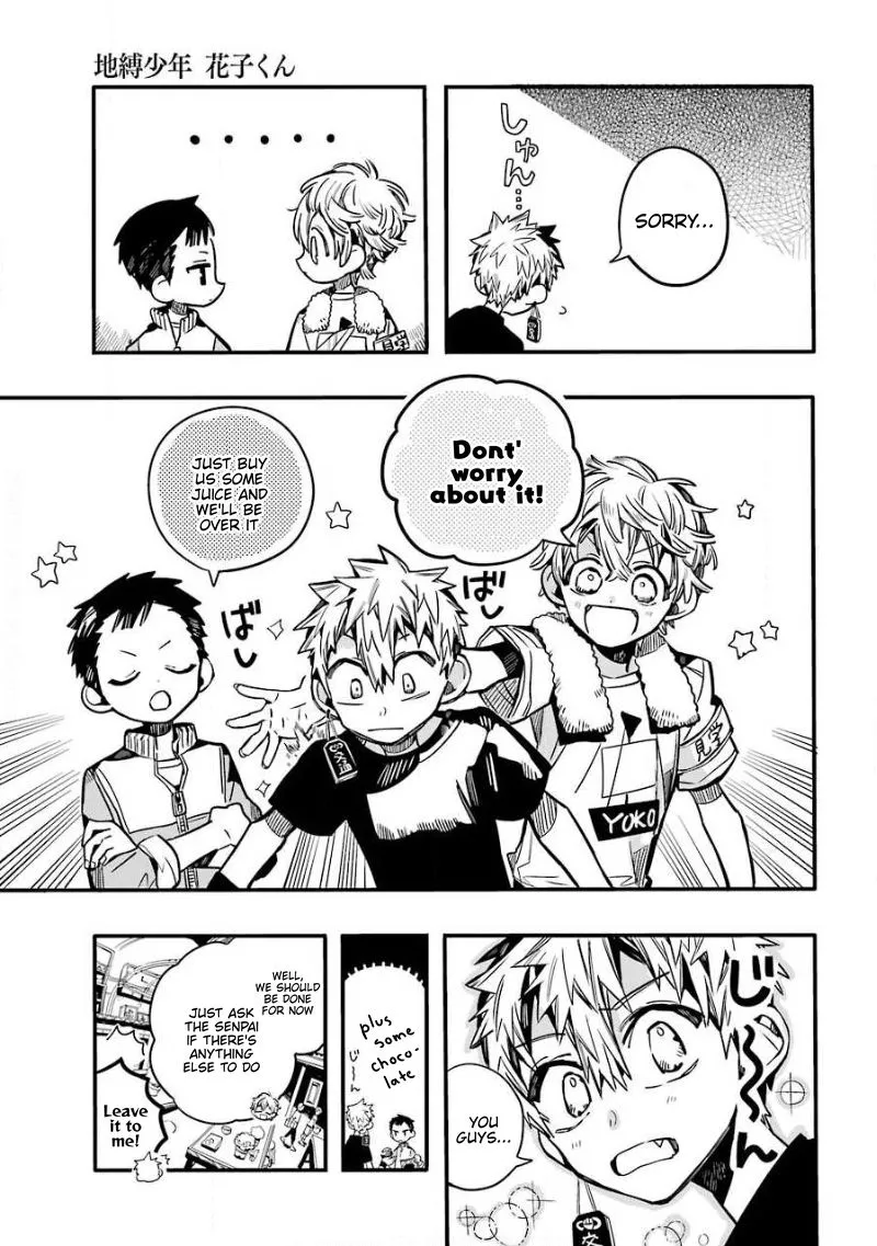 Read Jibaku Shounen Hanako-kun EN Manga Online