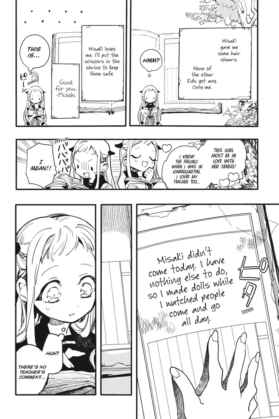 Read Jibaku Shounen Hanako-kun EN Manga Online
