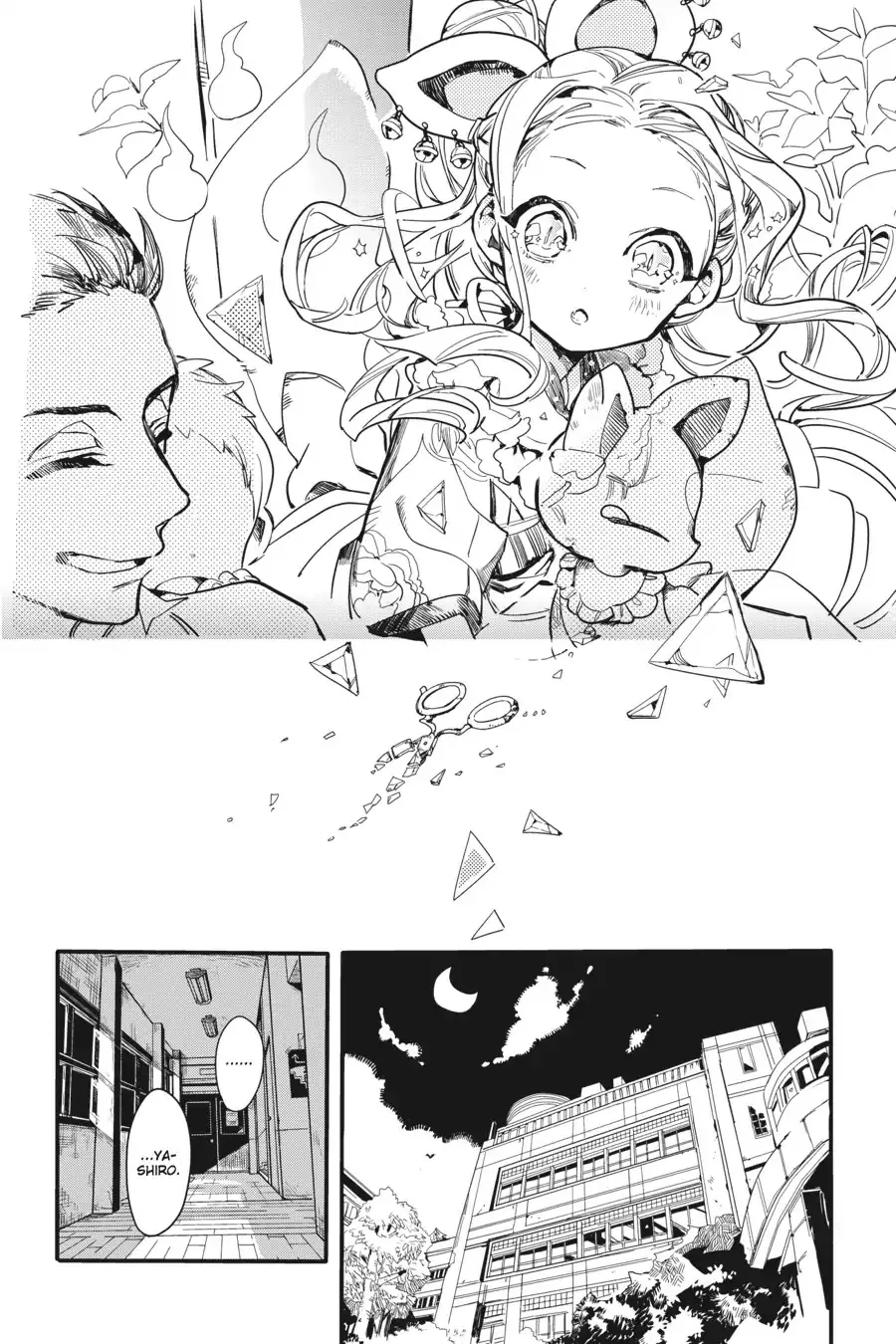 Read Jibaku Shounen Hanako-kun EN Manga Online