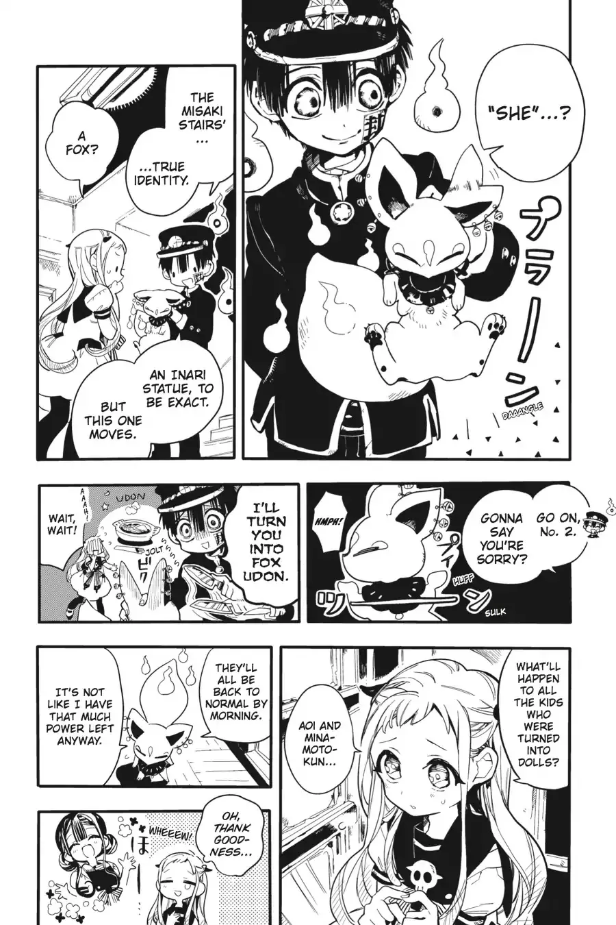 Read Jibaku Shounen Hanako-kun EN Manga Online